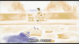 我敢愛的人 圖4