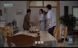 相約黃昏 圖7