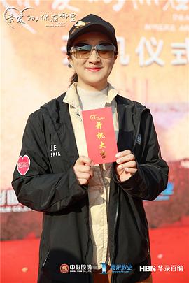 親愛的，你在哪里 圖10