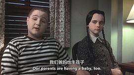 亞當(dāng)斯一家真人第二季免費(fèi)觀看 圖10