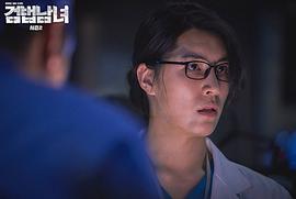 partners 圖9