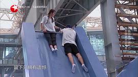 极限挑战10季什么时候开始 图2