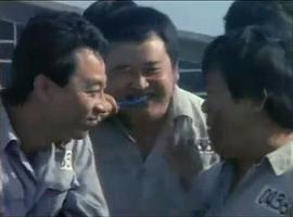 報告典獄長 圖5