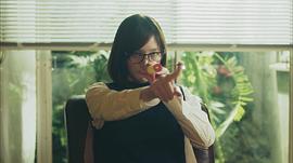CHEAT～各位欺詐師請注意～ 圖7