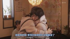 同期的小櫻 圖2