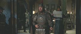 大明劫 圖4