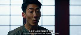 超自然事件之墜龍事件 圖8