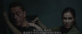 深海越獄劇情詳細介紹 圖4