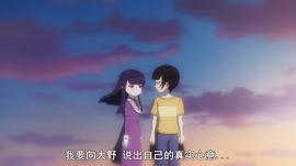 高分少女 圖4