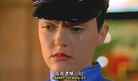 神探加吉特2 圖8