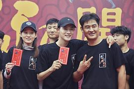 一念永恒 圖10