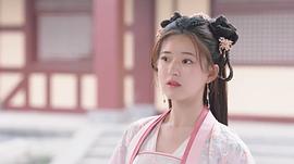 國子監(jiān)來了個女弟子 圖5