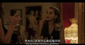 藍(lán)皮書計(jì)劃第二季百度網(wǎng)盤 圖2