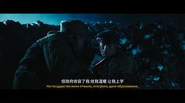 勒熱夫戰(zhàn)役 圖9