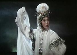 李慧娘 圖9