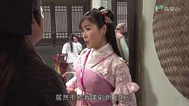 上海传奇电视剧国语版在线观看 图1