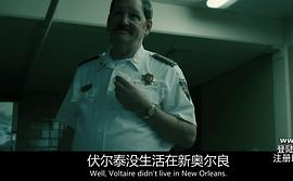 法官大人 第一季 图1