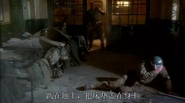 電影十二金剛2大結局 圖6
