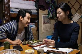 淺草小子 圖1
