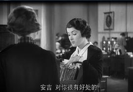 起立歡呼 圖6