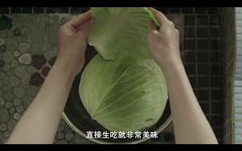 小森林夏秋篇豆瓣评分 图5