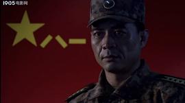 無懈可擊 圖6