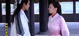 新醉打金枝 圖3