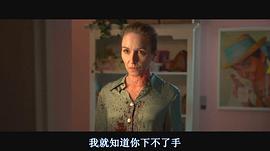 成人級愛情 圖9