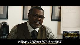 蝙蝠俠大戰(zhàn)超人：正義黎明 圖8