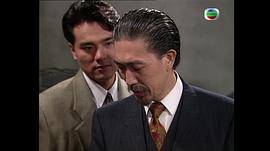 九反威龍 圖8
