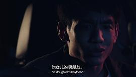 星期五俱樂(lè)部14：愛(ài)情與信仰之天賜女 圖6