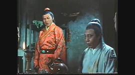 天涯怪客一陣風(fēng) 圖2