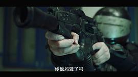 死亡漢堡 圖1