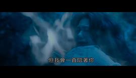鬼天廈 圖4