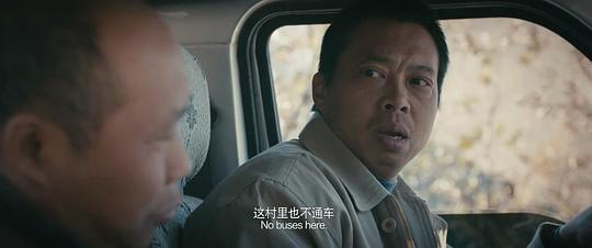 白虎