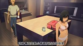 電波系彼女 幸福游戲 圖1
