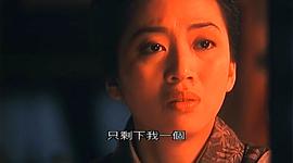 何日君再來(lái) 圖8