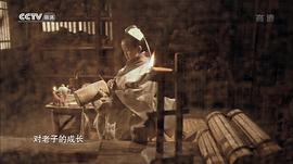 問道樓觀 圖1
