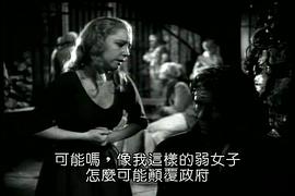 双城记香港电影 图1