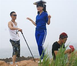 搖擺的婚約 圖1