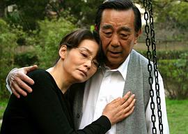 香樟樹(shù) 圖1