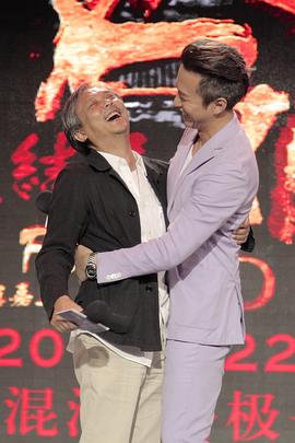 四大名捕大結(jié)局 圖1