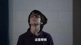 屠龍少年歷險(xiǎn)記 圖6