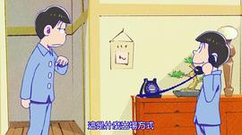 阿松 圖8