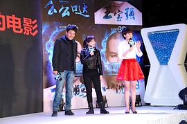 不可思異 圖3