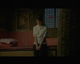 請(qǐng)你原諒我劇情介紹 圖3