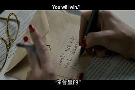 完美無瑕電影的故事原型 圖5