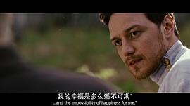 最后一站 圖10