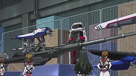 CROSS ANGE 天使與龍的輪舞 圖1