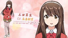 幸腹涂鴉 圖6